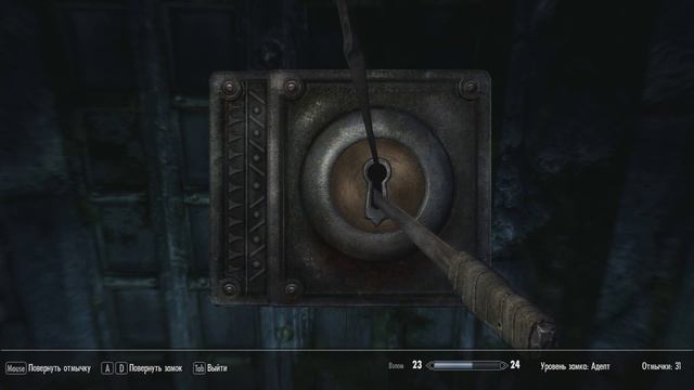 КЛУБНИКА - Skyrim (звезда Азуры) смотреть онлайн