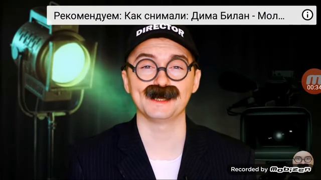 Как снимали face мой калашников смотреть онлайн