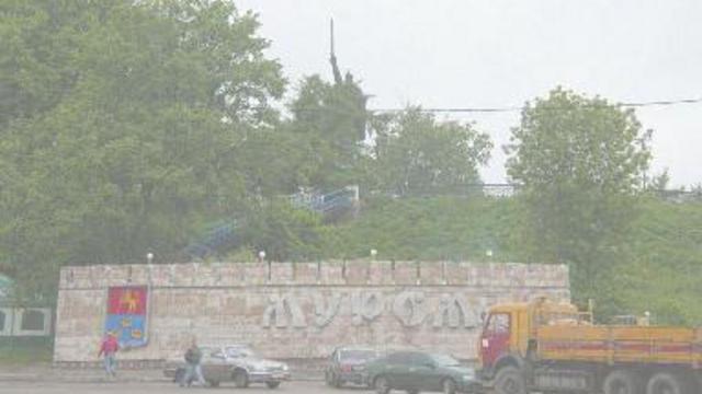 Храмы и Монастыри Мурома за 1 день (5 часов) смотреть онлайн