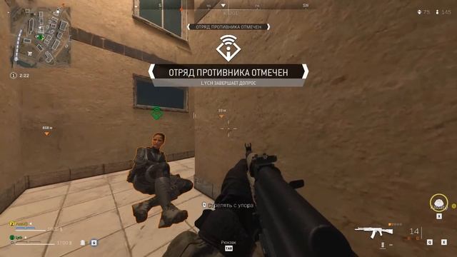 Каждый новичок должен знать это в Warzone 2 смотреть онлайн