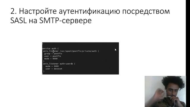 presentaation screencast смотреть онлайн