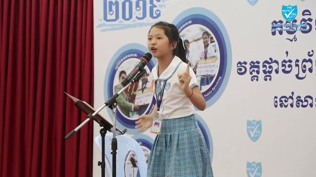 Strategy to prevent from having traffic accident | Public Speaking Contest смотреть онлайн
