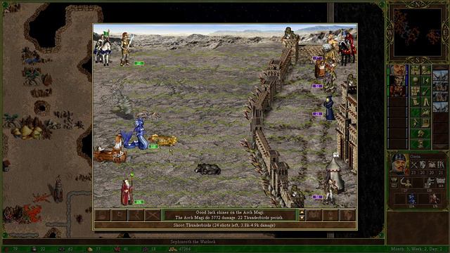 Heroes of Might and Magic 3 Легендарный Orrin Атакует замок смотреть онлайн