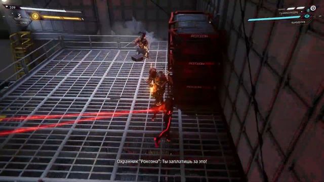 ЧЕЛОВЕК-ПАУК: МАЙЛЗ МОРАЛЕС PS5 Прохождение - КОНЕЦ (100%) смотреть онлайн