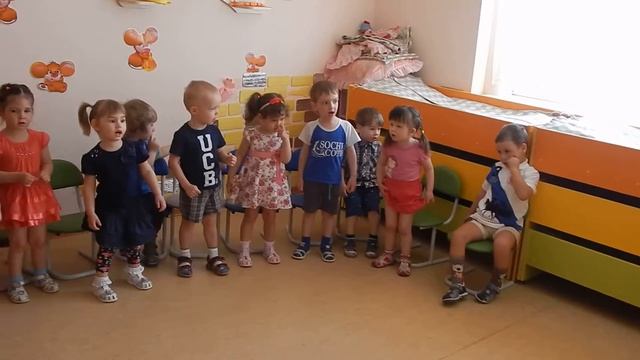 Песня "Очень злая оса" смотреть онлайн