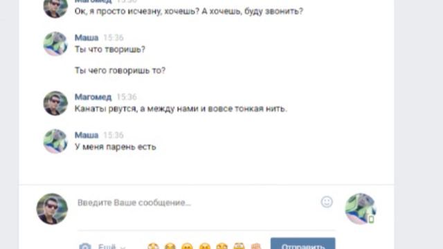 ТРОЛЛИМ ПОДПИСЧИЦУ ПЕСНЕЙ ТИМАТИ! ПРАНК ПЕСНЯ смотреть онлайн