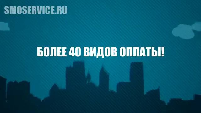 Сервис раскрутки и продвижения в социальных сетях №1 смотреть онлайн