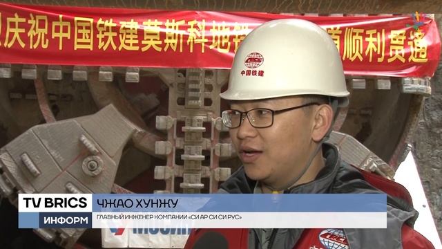 «Полина» дошла до Мичуринского проспекта смотреть онлайн