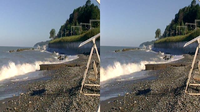 Пляж у р. Детляшка. Вардане. Сочи. 3D. Вертикальная стереопара. смотреть онлайн