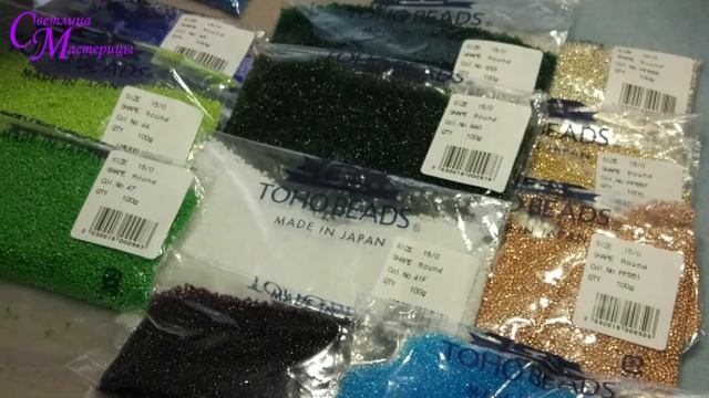 Купила бисер и тару для его хранения смотреть онлайн