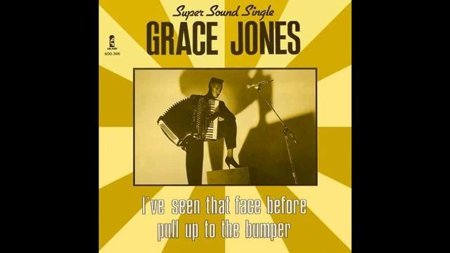 GRACE JONES Libertango Maxi 45T смотреть онлайн