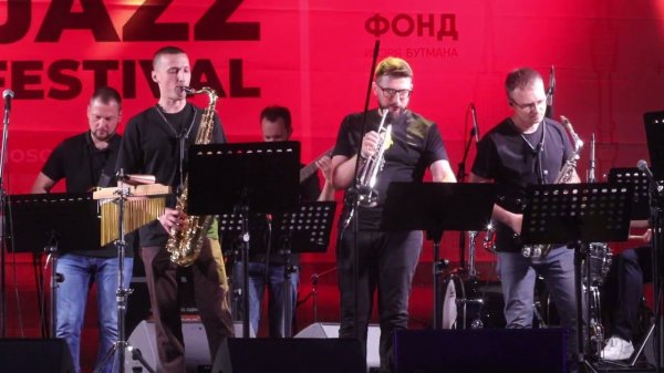 Джаз фанк бенд «Cruise control» - Nutville