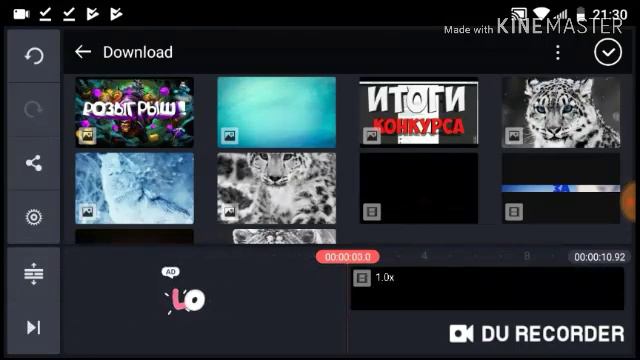 Как сделать 3D интро самостоятельно смотреть онлайн