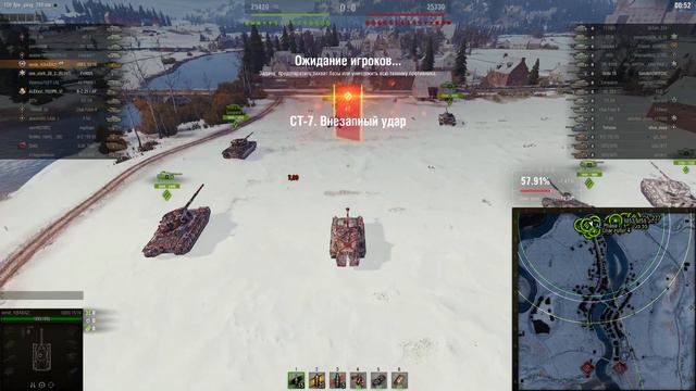 Рандом на топах . //WOT смотреть онлайн