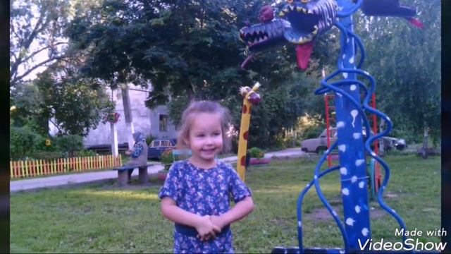 Фото клип "мои друзья":-) смотреть онлайн