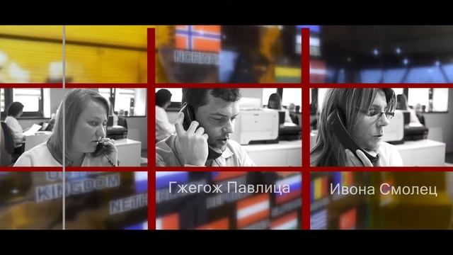 Пчеловодческое Предприятие Лысонь смотреть онлайн