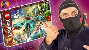 LEGO ДРАКОН ИЗ ДЖУНГЛЕЙ - ВСЯ СБОРКА - ЧАСТЬ 2!