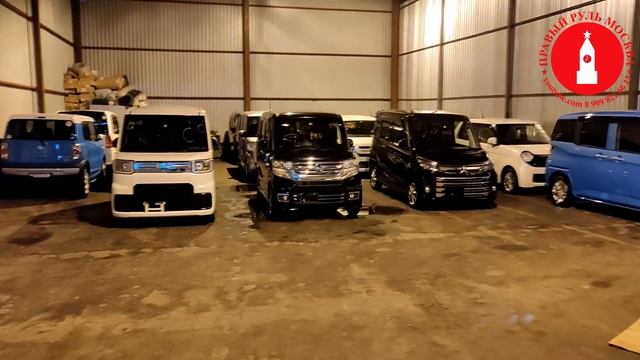 Отмена пошлины или авто подешевеет? смотреть онлайн