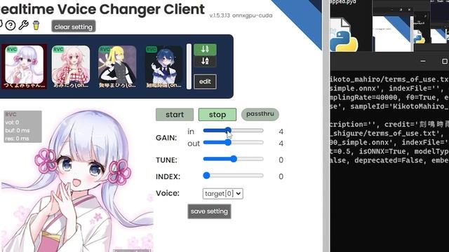วิธีการติดตั้งโปรแกรมเปลี่ยนเสียง และ นำไปใช้งานกับ Discord | Realtime Voice Changer Client (RVC) смотреть онлайн