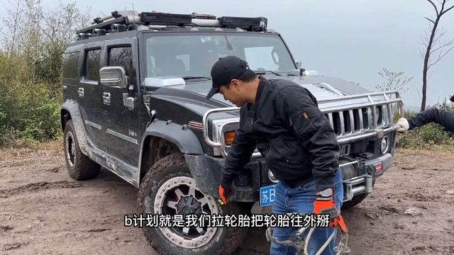 GMC Hummer H2 vs Tank 300 PK Offroad The End for Hummer смотреть онлайн