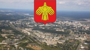 Гимн Республики Коми/Гимны Республик РФ#12