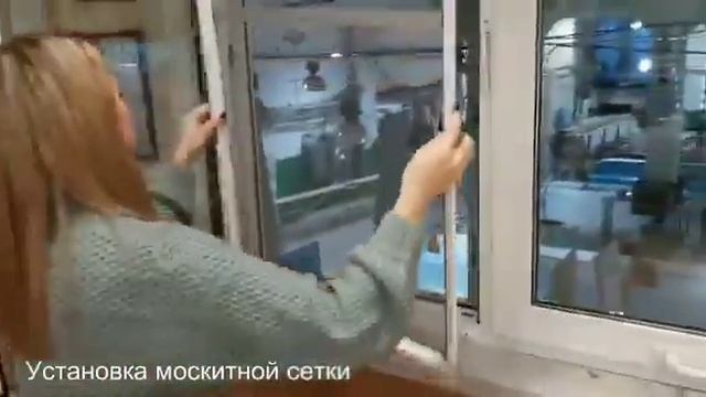 Установка противомоскитной сетки VSN смотреть онлайн