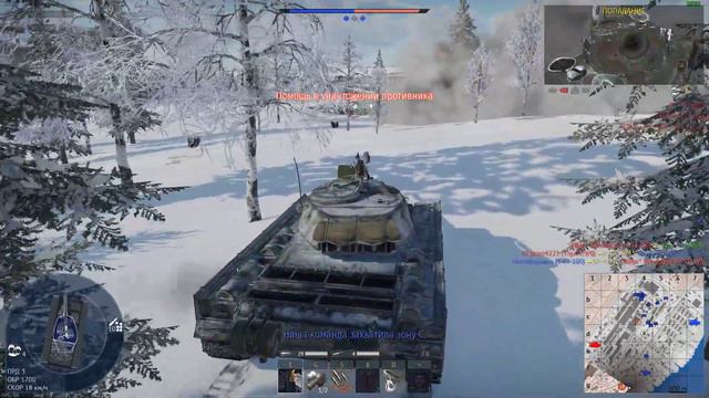 War Thunder 2024 01 07 00 34 35 02 DVR смотреть онлайн