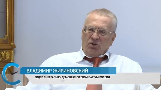 Либерал-демократы опасаются за продовольственную безопасность страны смотреть онлайн