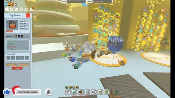 ❄ Все про экипировку пчел ❄ Beequip ? Симулятор пчеловода ? Роблокс / Bee Swarm Simulator Roblox