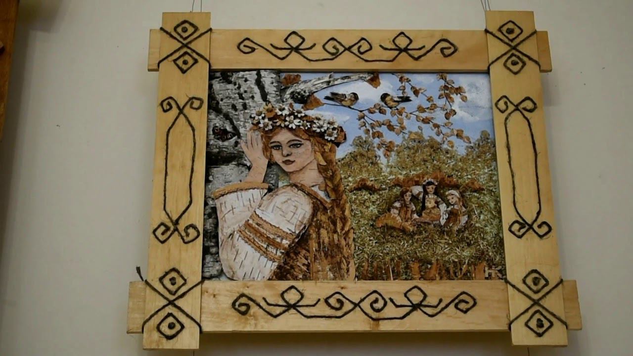 Выставка Ездоченского Дома ремёсел смотреть онлайн