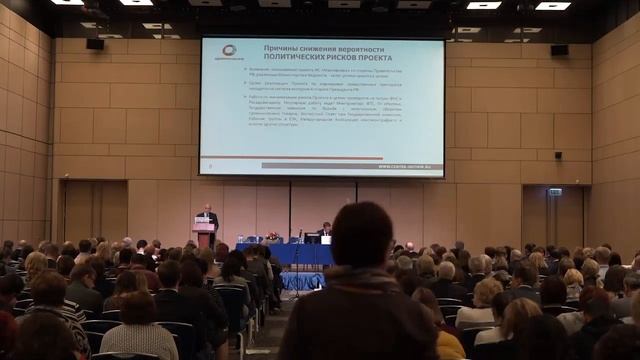  смотреть онлайн