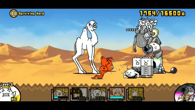 cat game goes meow the battle cats смотреть онлайн