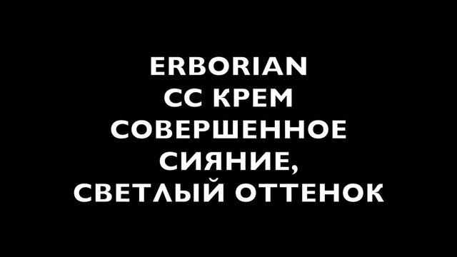 Елена Крыгина Krygina Box "Favorites 2018" смотреть онлайн