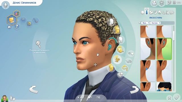 Sимки и Sимсики