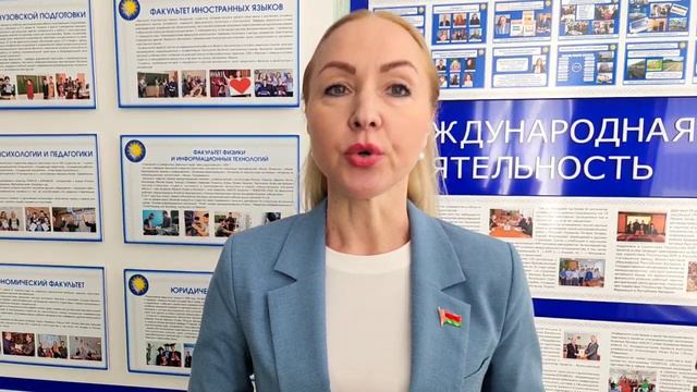 Татьяна Починок смотреть онлайн