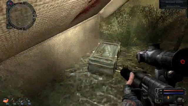 2 тайника sgm mod смотреть онлайн