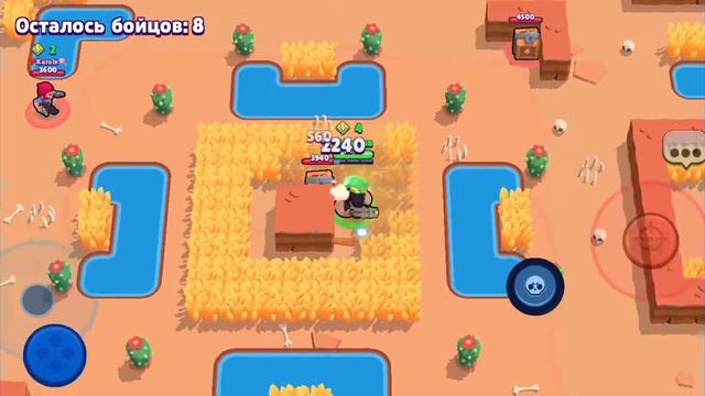 Я первый раз играю в brawl stars смотреть онлайн