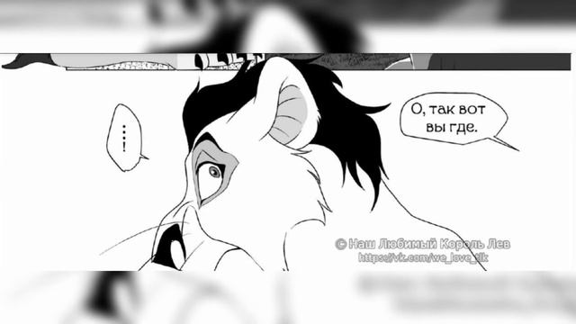 "TAKA" манга TLK / озвучка на русском / 1 часть / пилотная смотреть онлайн