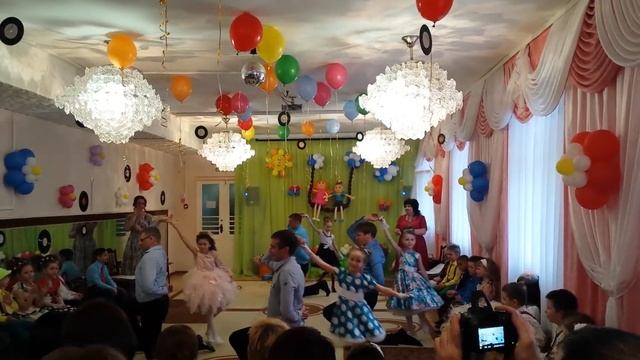 танец с папами смотреть онлайн