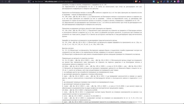 10 унции сребро от Хонг Конг - не си струва заради данъците смотреть онлайн