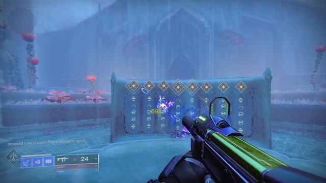 Memories Of Ruin | Puzzle: Rune Patterns (Solve Via Trial & Error | Destiny 2: The Witch Queen) смотреть онлайн