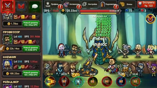 Прохождение игры Marmok team Monster crush 5 часть смотреть онлайн