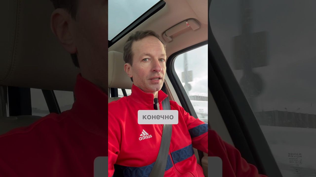 Механика или автомат? Извечный вопрос автолюбителей. Ответ найден! #бложекрежиссера смотреть онлайн