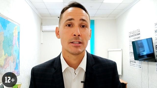 Как с помощью переоценки сэкономить НДС при реализации основных средств. Бизнес и налоги. смотреть онлайн