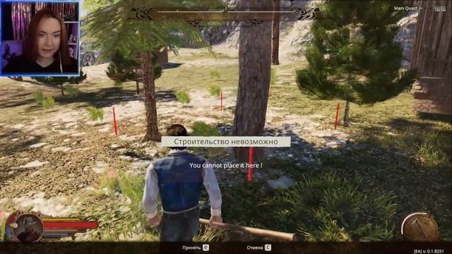 Wild West Dynasty ► ФИНАЛ СЮЖЕТНЫХ ЗАДАНИЙ смотреть онлайн