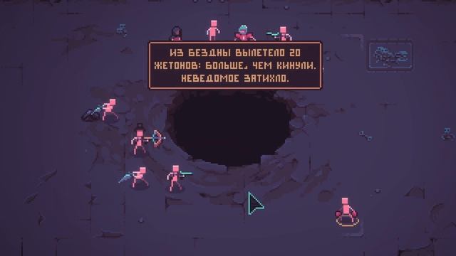 Despots Game Dystopian Army Builder - Как Правильно Собрать Команду Человеков Билд смотреть онлайн