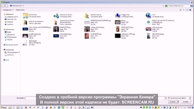 МОЙ КОМПЬЮТЕР.2 ЧАСТЬ 0_0 OMG!? смотреть онлайн