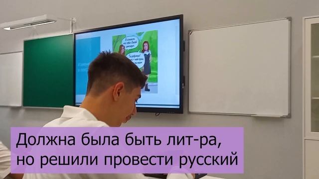 Я ОПОЗДАЛА НА 1 СЕНТЯБРЯ??/Новая школа/VLOG смотреть онлайн