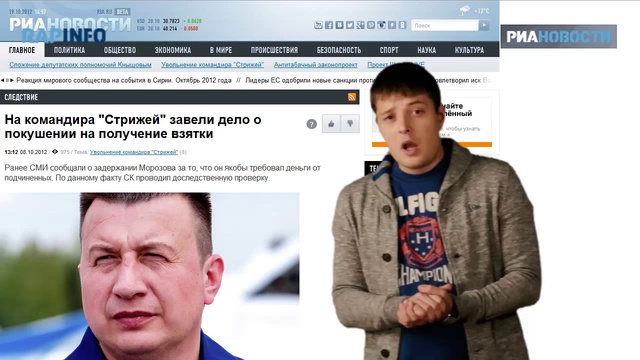 RapInfo: Курить или No Smoking смотреть онлайн