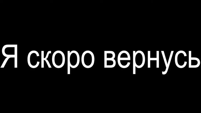 СТРИМ роблокс смотреть онлайн